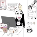 swagism Discord server icon