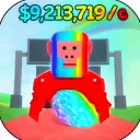 Steal A Brainrot