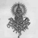 Vivasvān discord icon