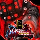 Mayhem : Resistance Discord Server Icon