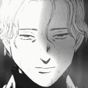 /Karo