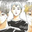 𓈒  ﹐ 𓄹 ﹒ /inari﹒𓄼  𓈒  dj2l Discord server icon