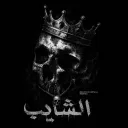 GRoupAl-Shaib