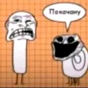 hatemode
