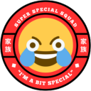Super Special Squad Discord server icon