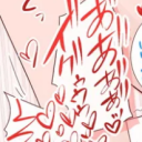 発情M女いらっしゃい💕 Discord server icon