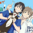 Stranger By The Shore Discord server icon