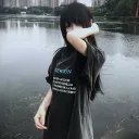 /skye