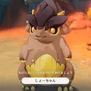 はるリス原神部