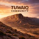 Tuwaiq Community