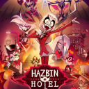 Link for Hazbin Hotel server Discord server icon
