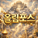 디스워존 Discord server icon