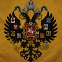 Rossiyskaya Imperiya