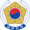 대한민국 제5공화국 | 大韓民國 第五共和國