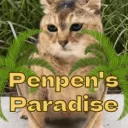 Penpen's Paradise discord icon