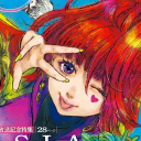 Gnosia Roleplay [CAST 7/16] Discord server icon