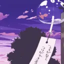 Amethyst₊⊹