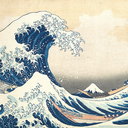 浪仙宗头像