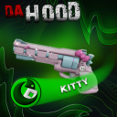 Da Hood Corner Square Discord server icon