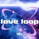 love loop | 18+ discord icon