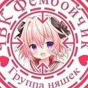 друнское царство