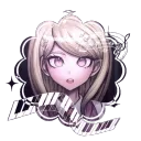 ⌞ 𝐿𝑒𝑔𝑎𝑐𝑦 𝑜𝑓 𝐴𝑘𝑎𝑚𝑎𝑡𝑠𝑢 ⌝