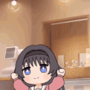 Yaphouse | ● Social GC