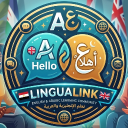 The Arabic & English Hub