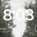 𝒴uɢ𝓮n   （ ˘͈ ᵕ ˘͈♡）ɴɪɢʜᴛꜱ Discord server icon