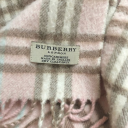 desires ★ social • friends • hangouts • chat • giveaways • community Discord server icon