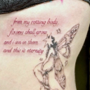 𝕰𝖈𝖍𝖔𝖊𝖘 𝕺𝖋 𝕹𝖔𝖈𝖙𝖚𝖗𝖓𝖊｜𝕸𝖚𝖘𝖎𝖈 Discord server icon