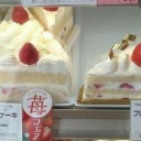 /𝓰𝓻𝓪𝓿𝓮𝔂𝓪𝓻𝓭✧ Discord server icon