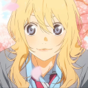 FGÚ Discord server icon