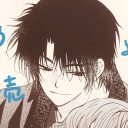 ☯ CHAOTICA | Indian • Chill • Gaming • Social ☯ Discord server icon