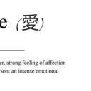 𝚃𝚑𝚎 𝙽𝚎𝚠 𝙴𝚛𝚊 ✨ Discord server icon