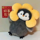 ✦ 𓏽𓏽    ﾉ     ┈     𝓐URELIA    HAVEN     ༄ Discord server icon