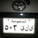 👻 Ghost Town ✨ Discord server icon