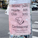 ꧁༺ 𝐁𝐚𝐢𝐭𝐡𝐚𝐤𝐬 ༻꧂ Discord server icon