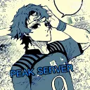 Peak server