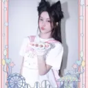 ＤＩＤＤＹ✬Ｓ✬ＣＥＬＥＳＴＩＡＬ✬ＨＯＴＬＩＮＥ