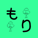 【もり鯖】ほっとステーション Discord server icon