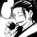 JJK: River Crossings Discord server icon