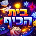 Server icon