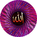 The Path of Peace - An Invitation Discord server icon