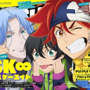 #pridefart ⭐ Discord server icon