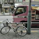 Ｔｈｅ Ｈａｎｇｏｕｔ ☯ Discord server icon