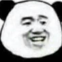 humans Discord server icon