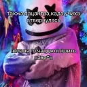 Сервер Хаос Парк