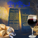 My Courtship Personal Discord server icon