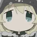 𝐈𝐧𝐜𝐞𝐥𝐜𝐨𝐫𝐝 discord icon